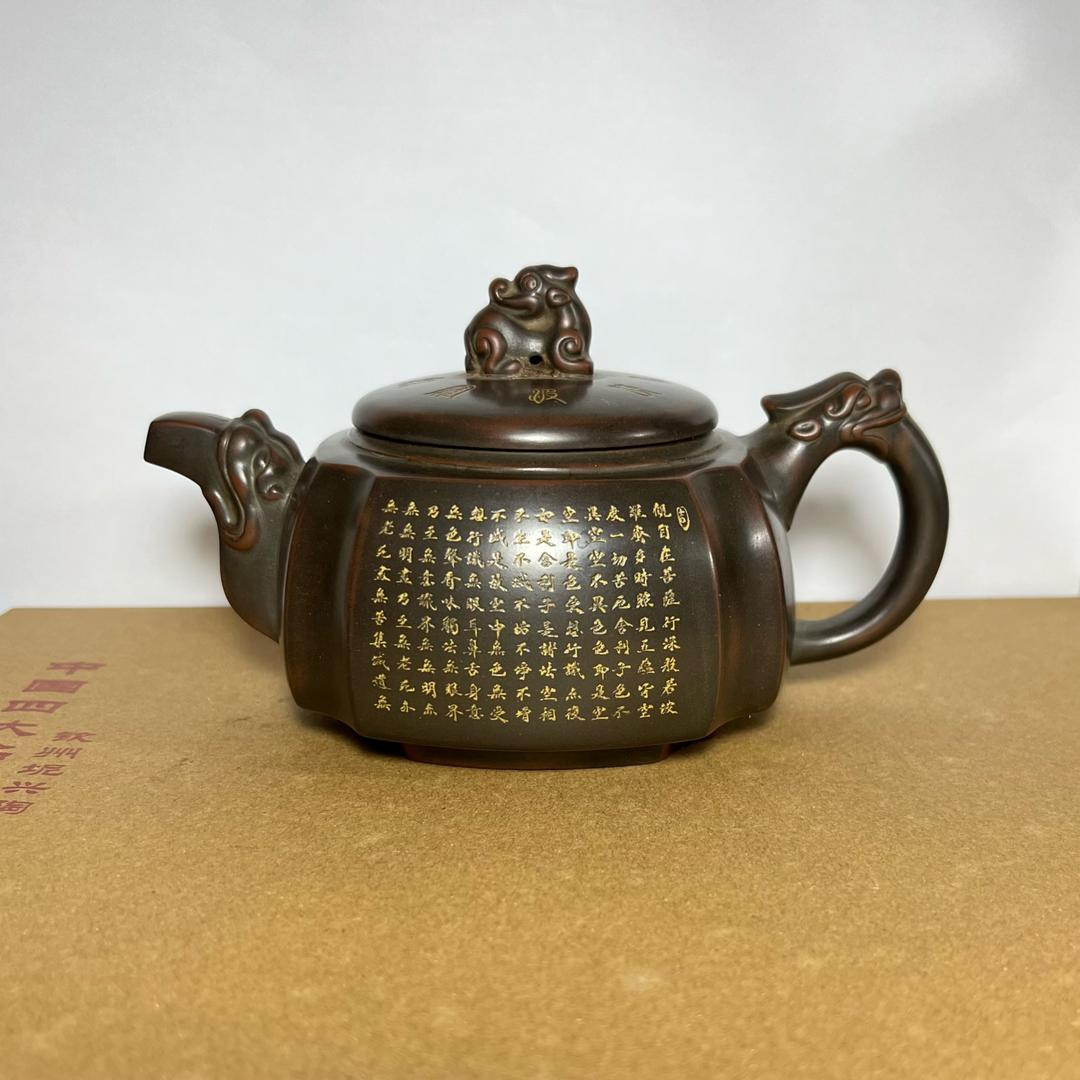 陶陶乐