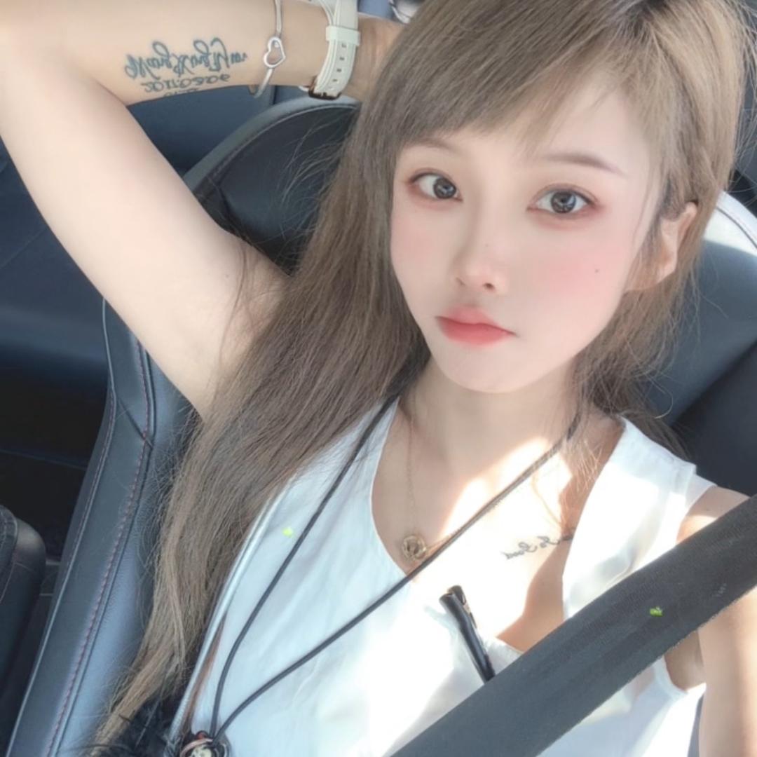 梓涵～开心