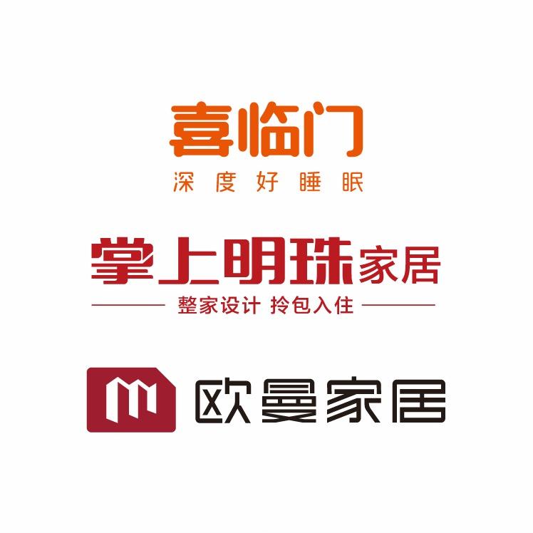 乐山淘品家具