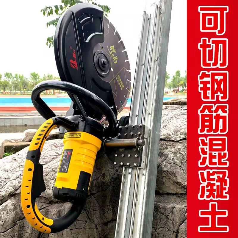 永华五金机电