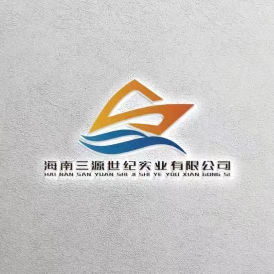 三源世纪游艇豪车租赁