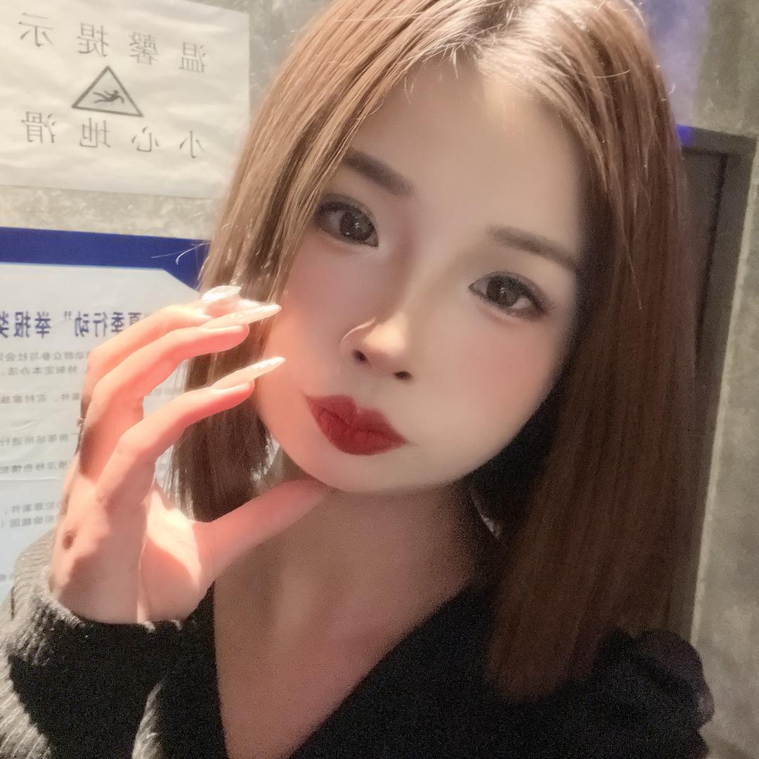 浅暖