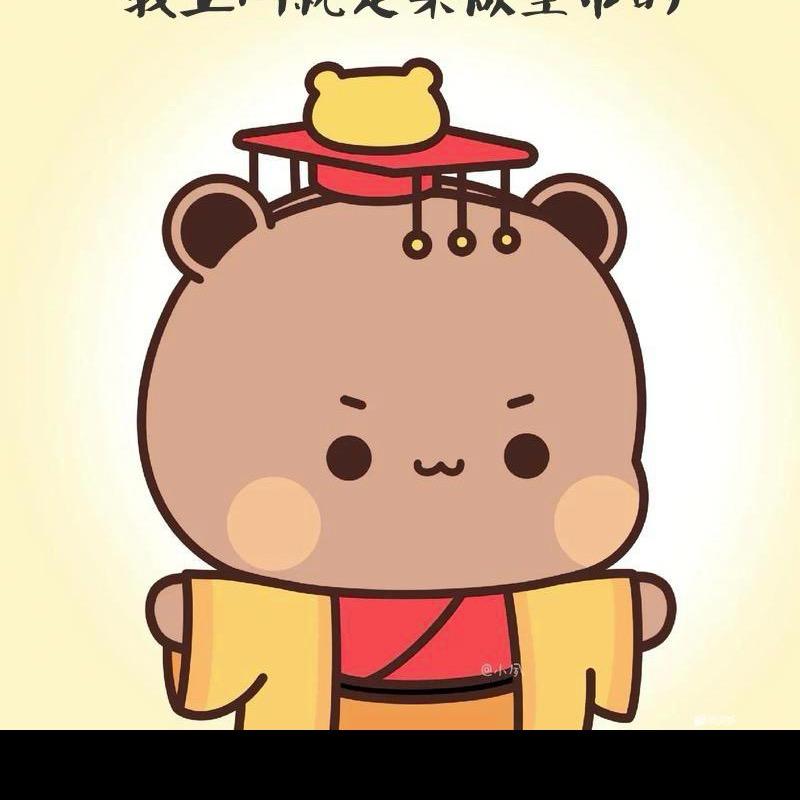 海贝靓仔🐳