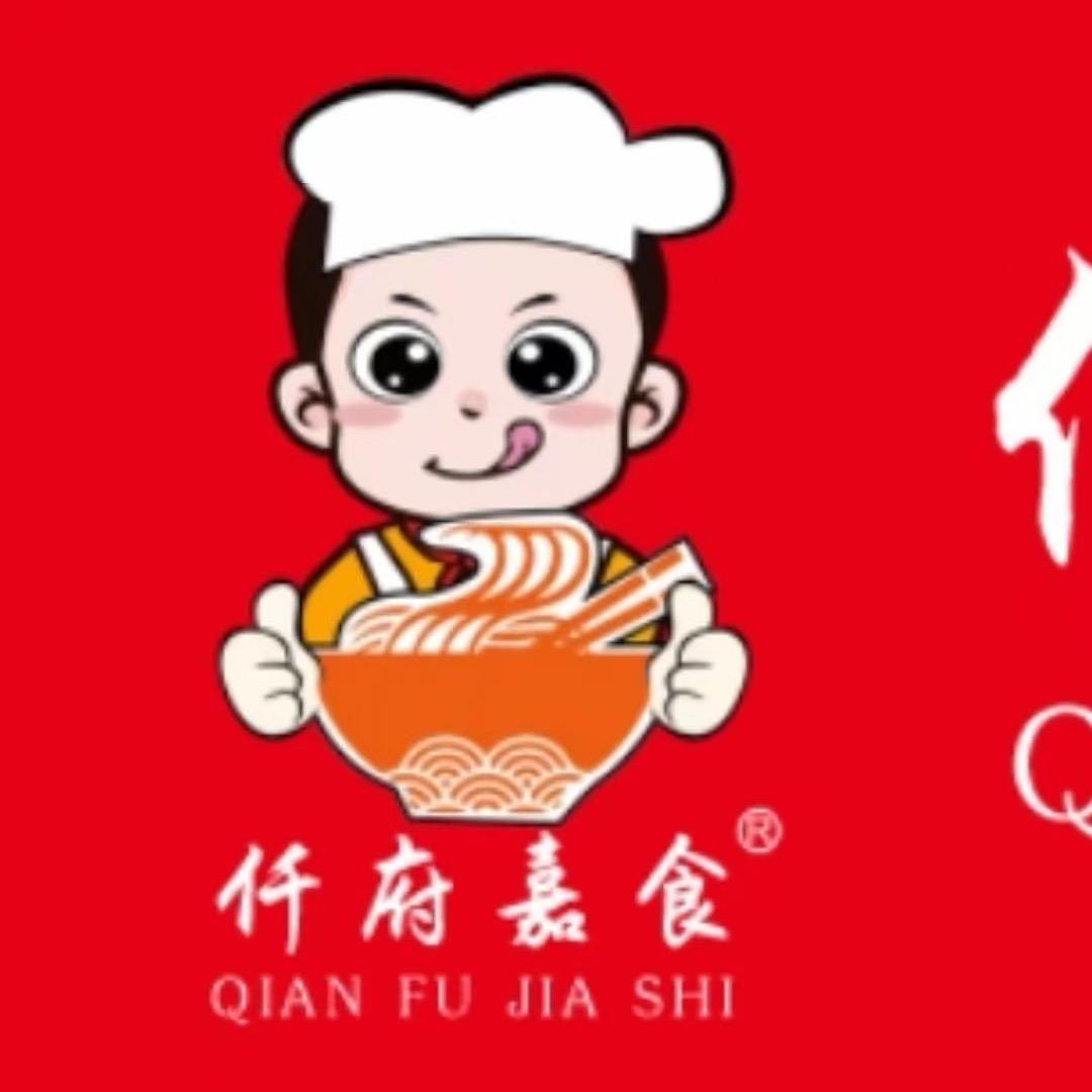仟府拌面