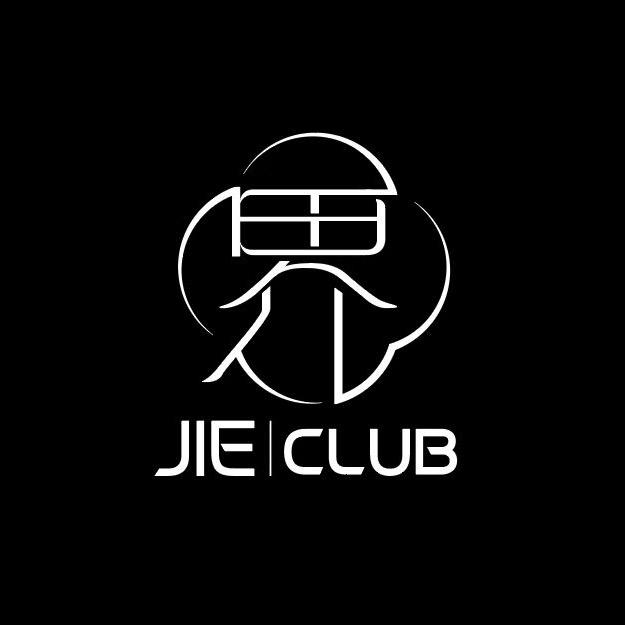 伊宁市 界•CLUB订位咨询号