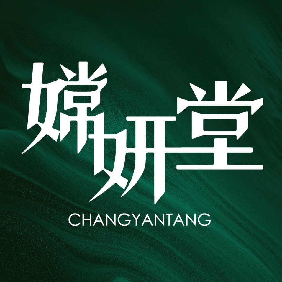 嫦妍堂美业加盟运营中心