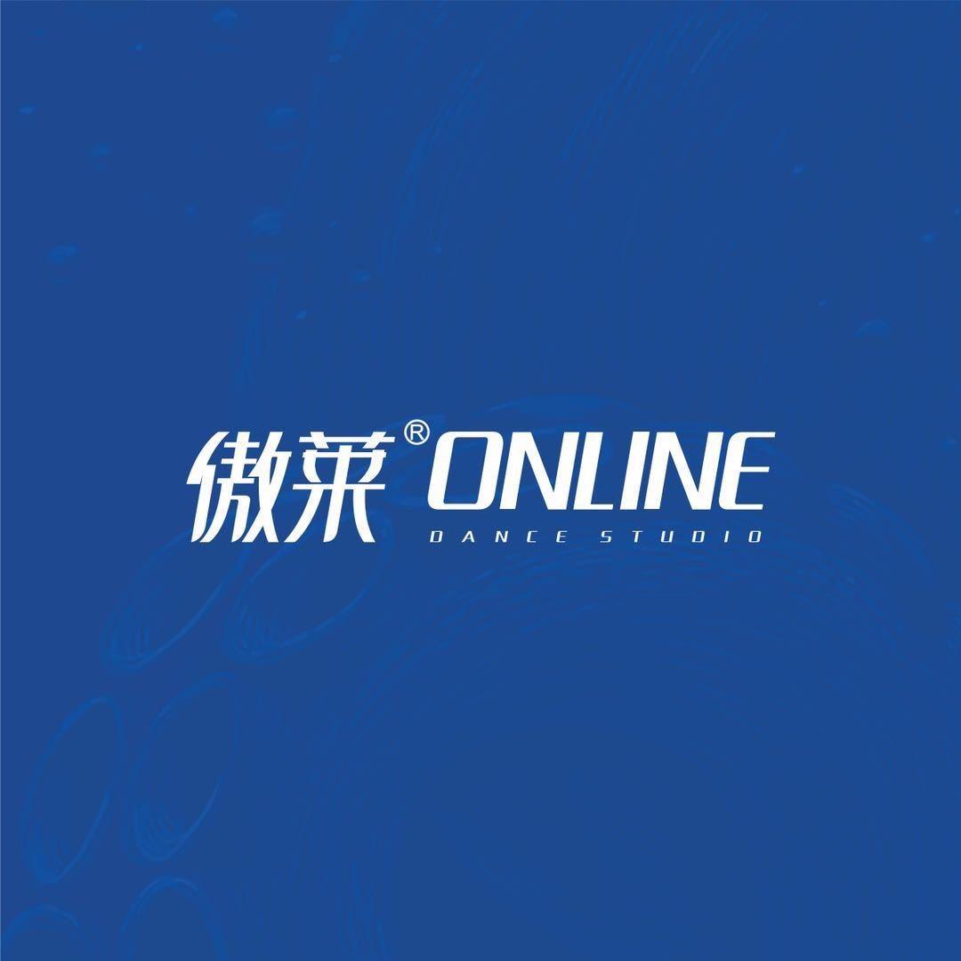 重庆傲莱沙坪坝ONLINE