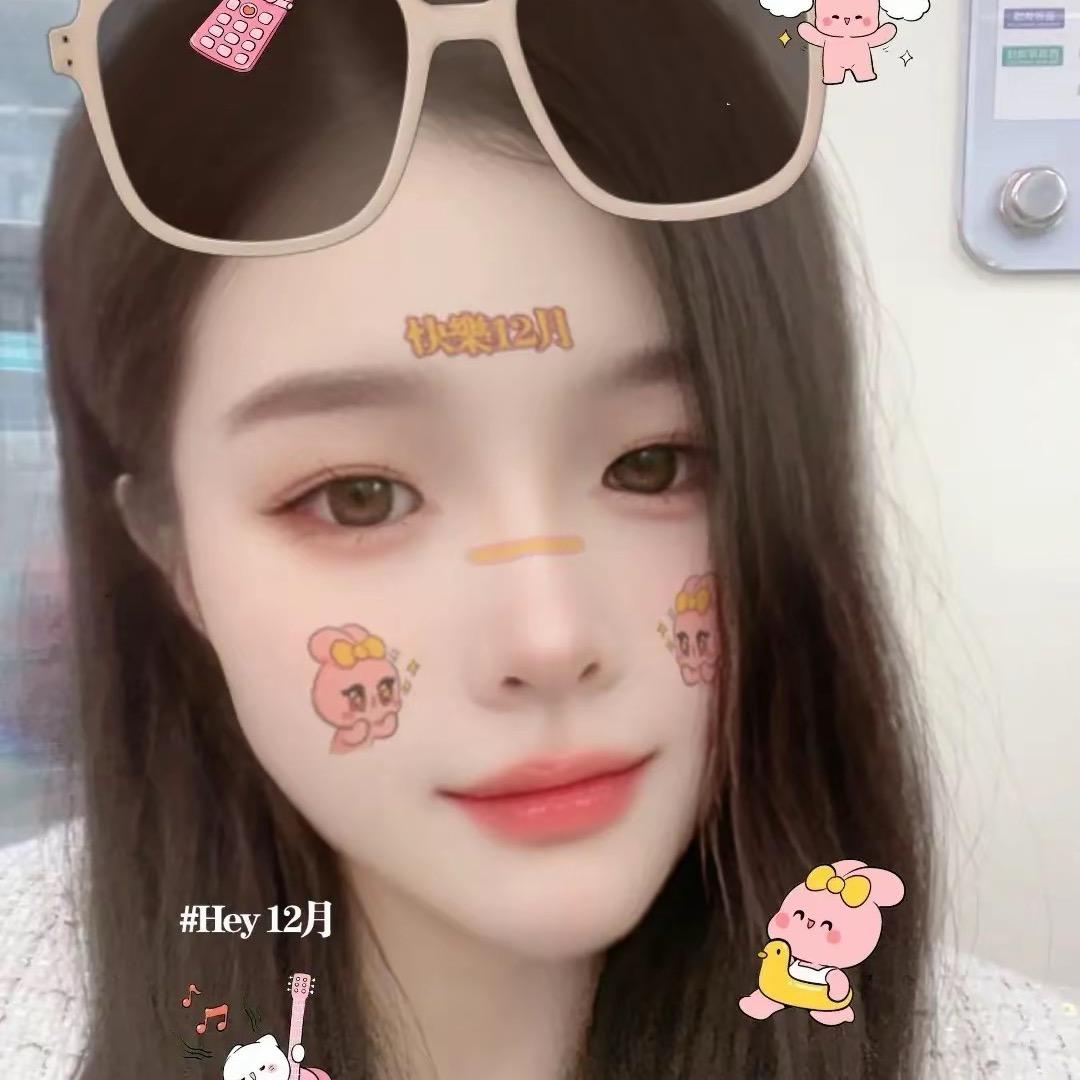 ꧁💞爱财꧔ꦿ℘᭄ᩚ꯭ᩚ爱己💕