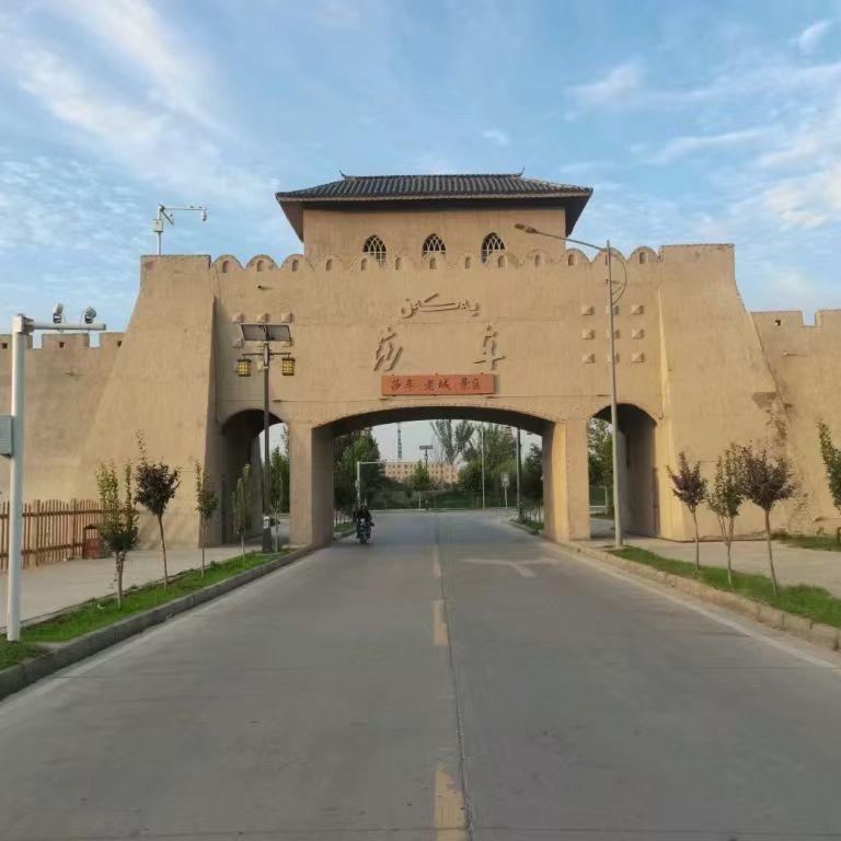 美丽的莎车