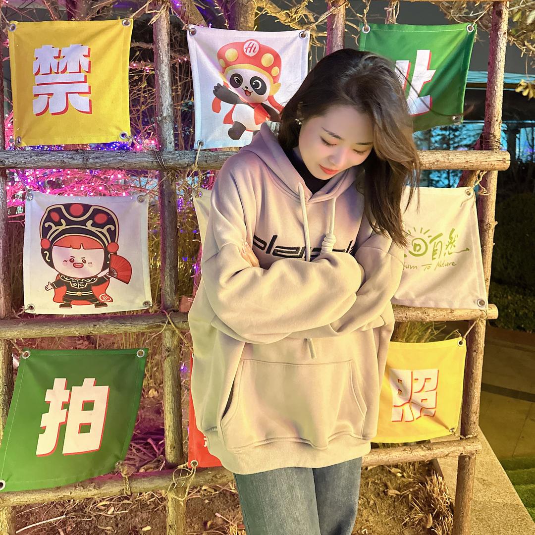琦慧读书
