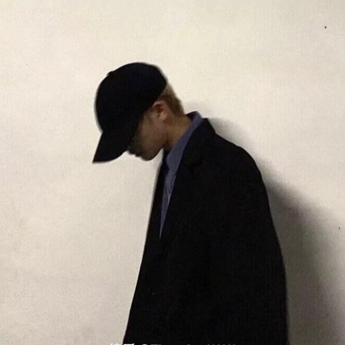 siu