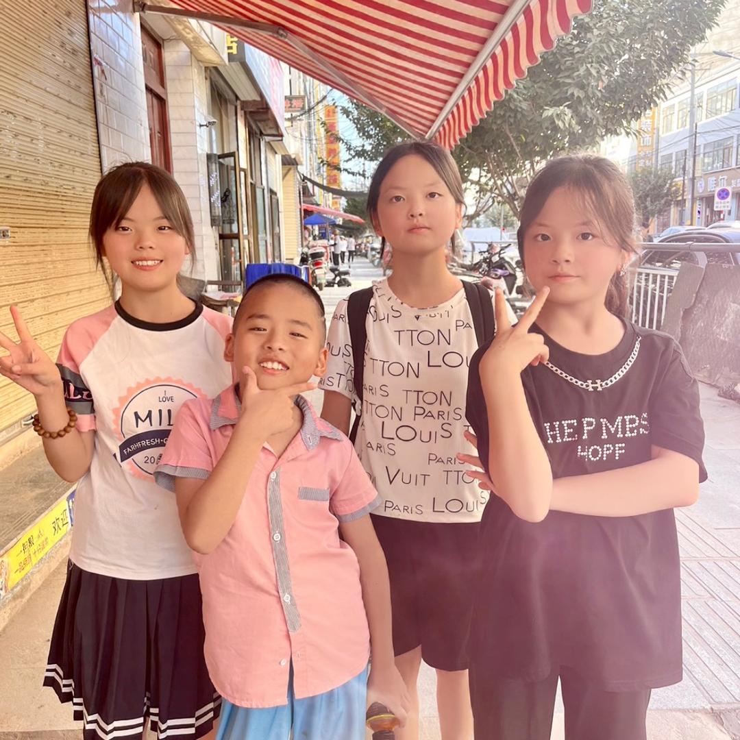 💞᭄᪲ᩚ꯭ᩚ过💞᪲客℘
