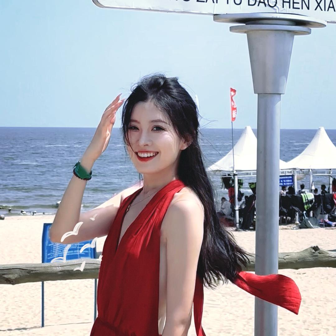 @178婕儿
