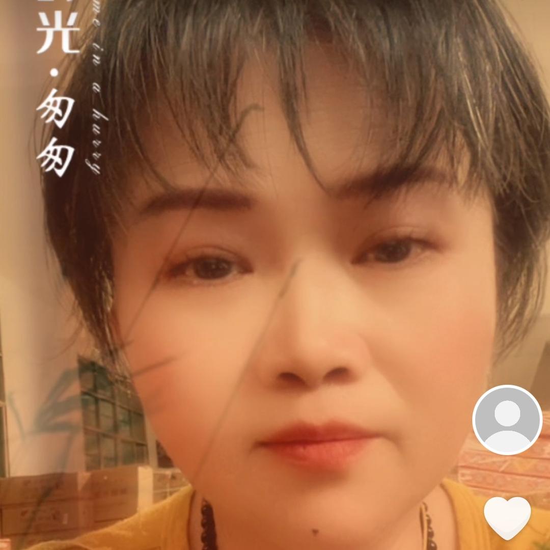 黄根华