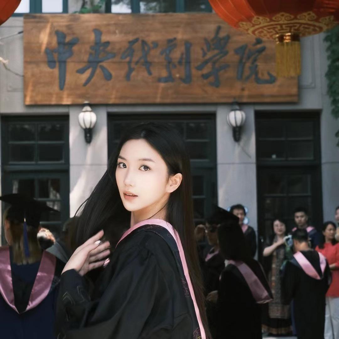 箫兮
