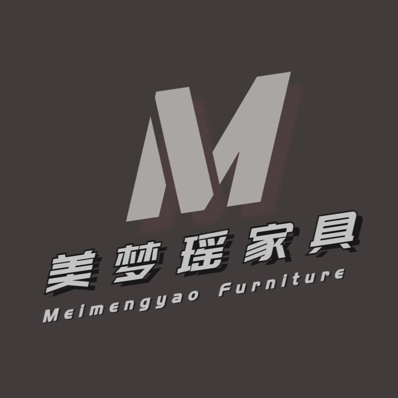 美梦瑶严选家具