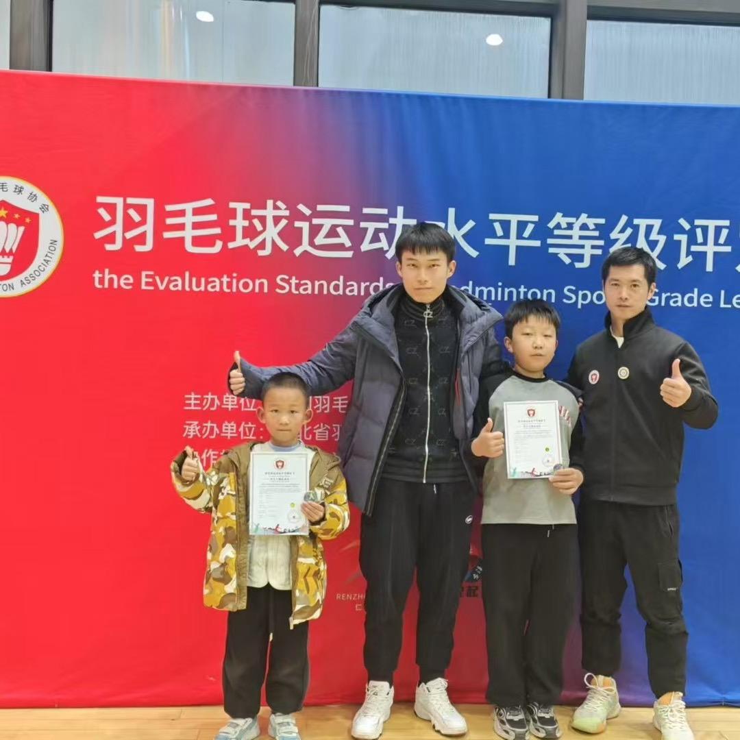 鄂州城控起点羽毛球