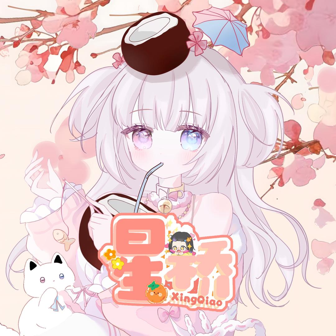 𝑸.椰椰🥥