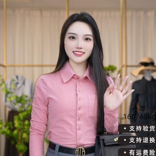 AMSS女装新款