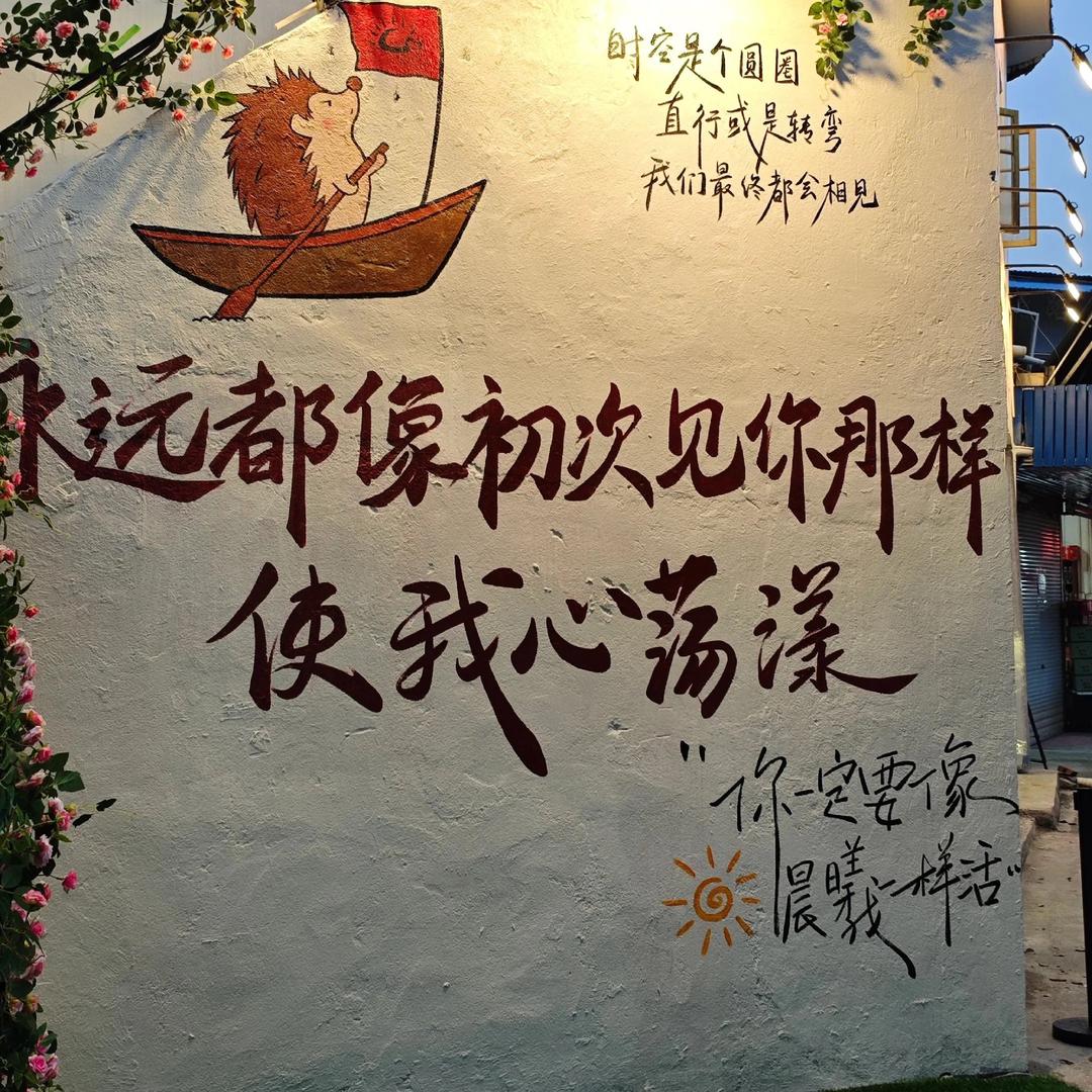 悦仔仔