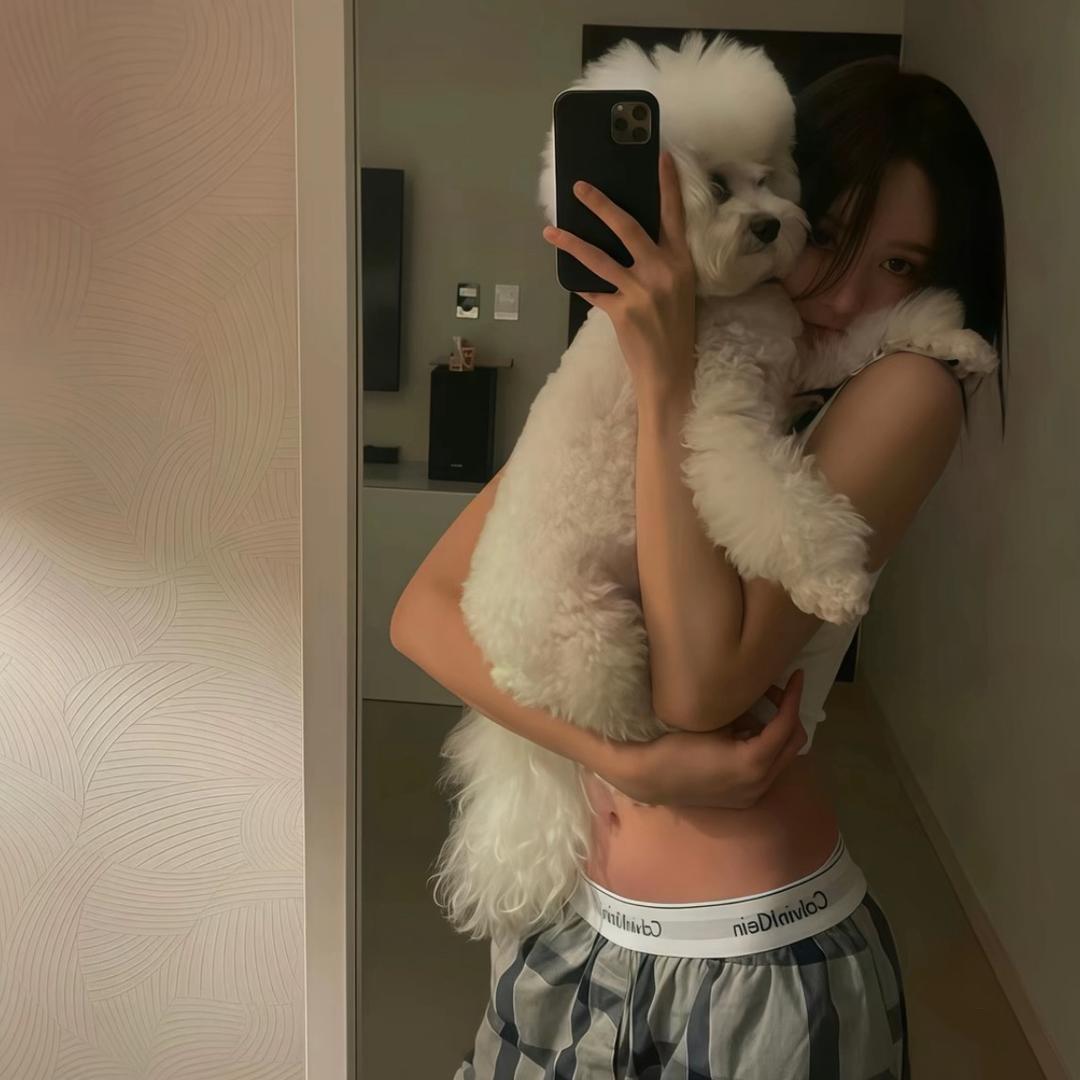 怡