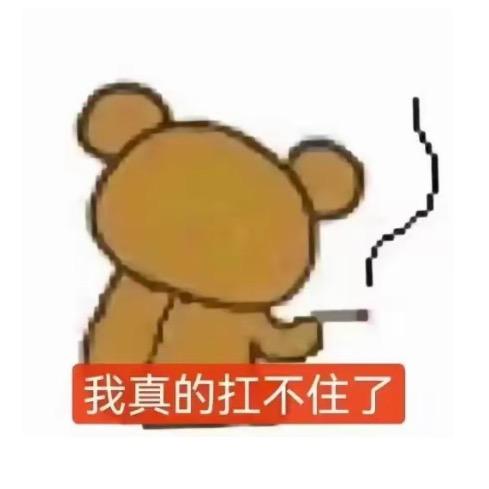 这个世界剑刃很多