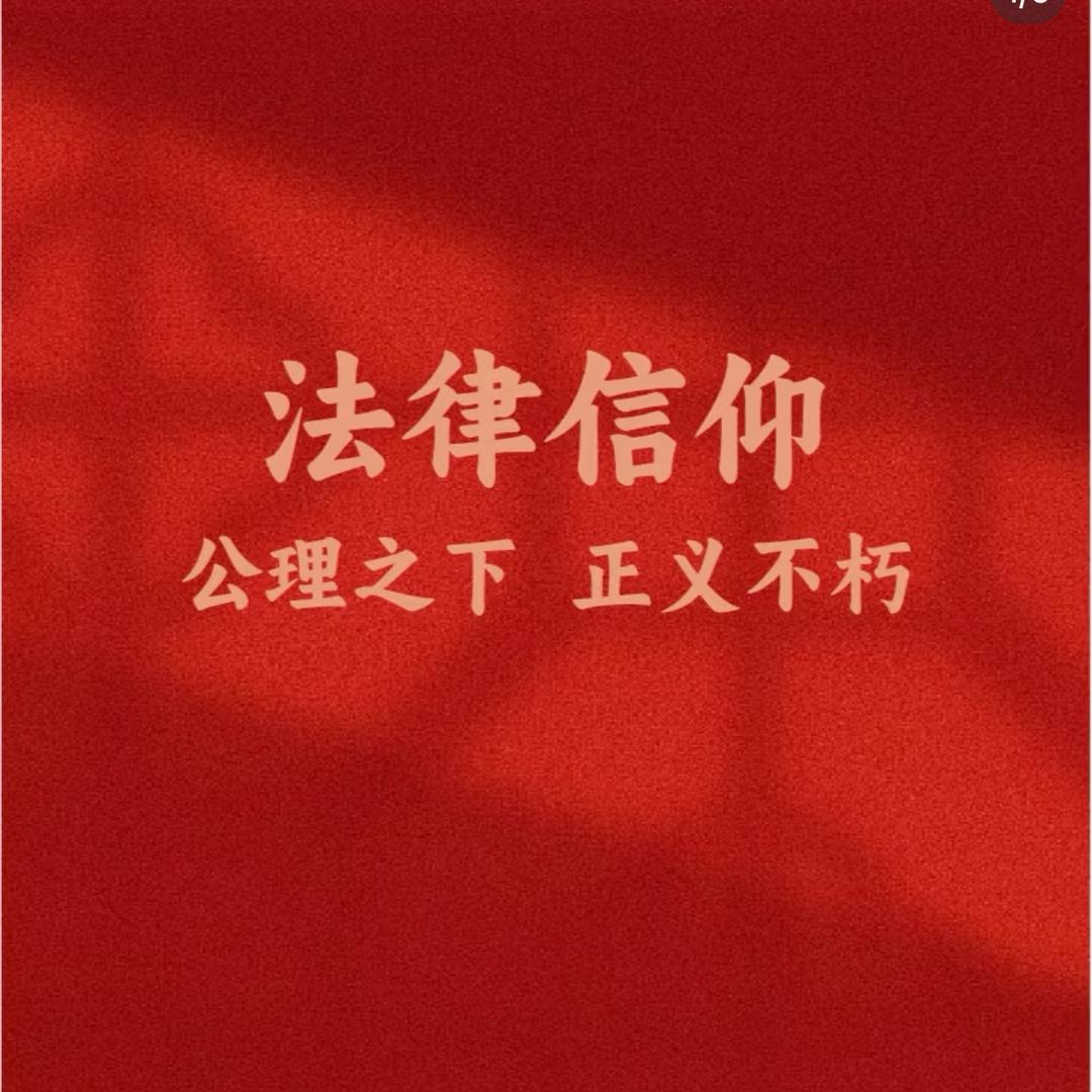 月月说上岸