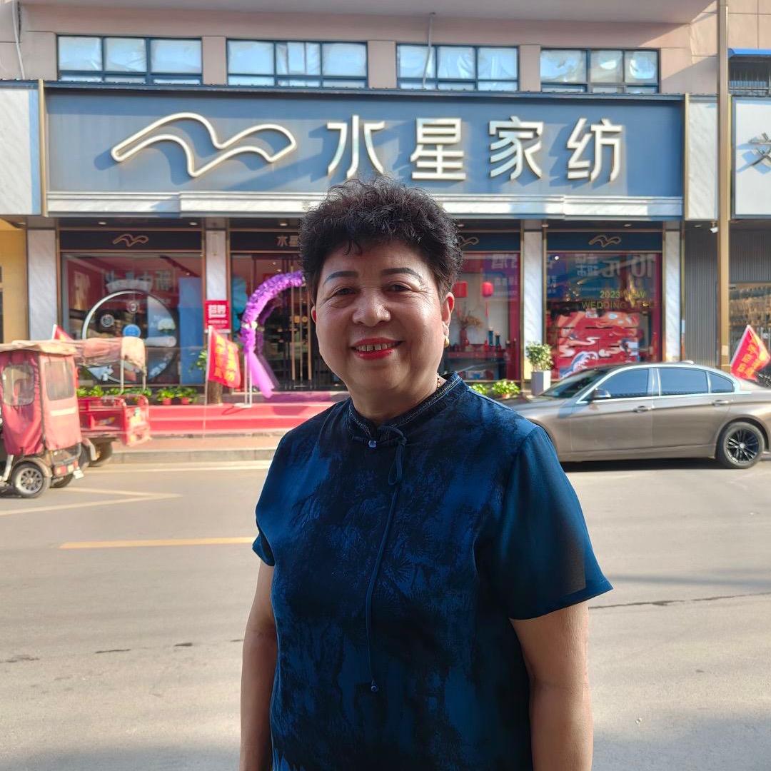水星家纺武陟店（何胭脂）