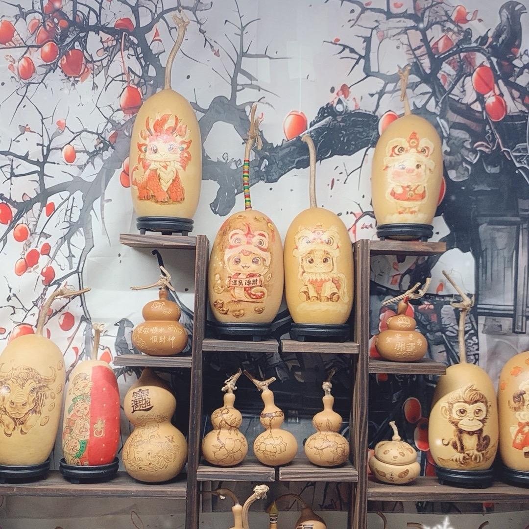江北葫芦