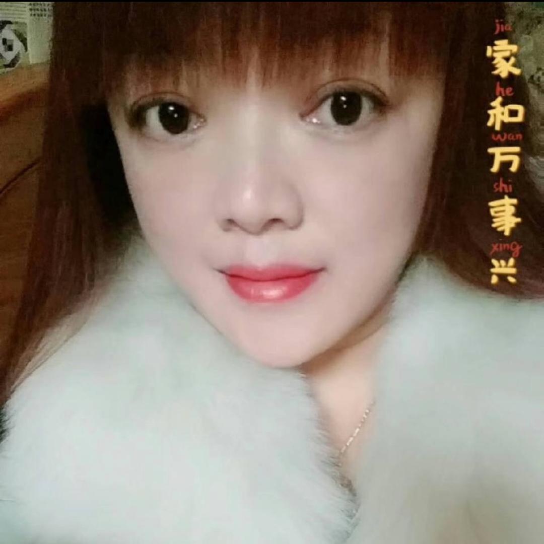 余生找个对的人