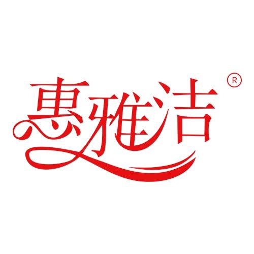 惠雅洁汕头市宏诚工艺制品有限公司餐饮具专卖店