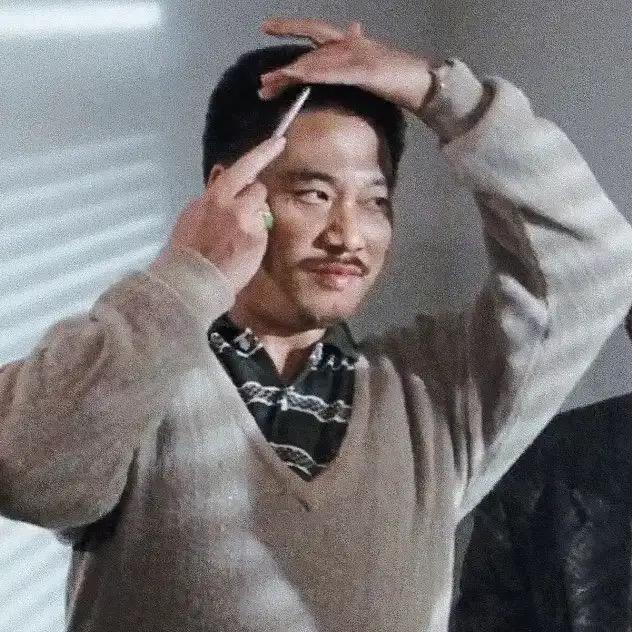 等闲三五个老娘们近不了身