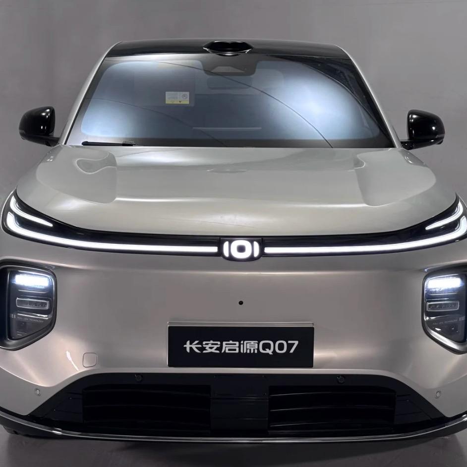 长安启源Q07讲解员