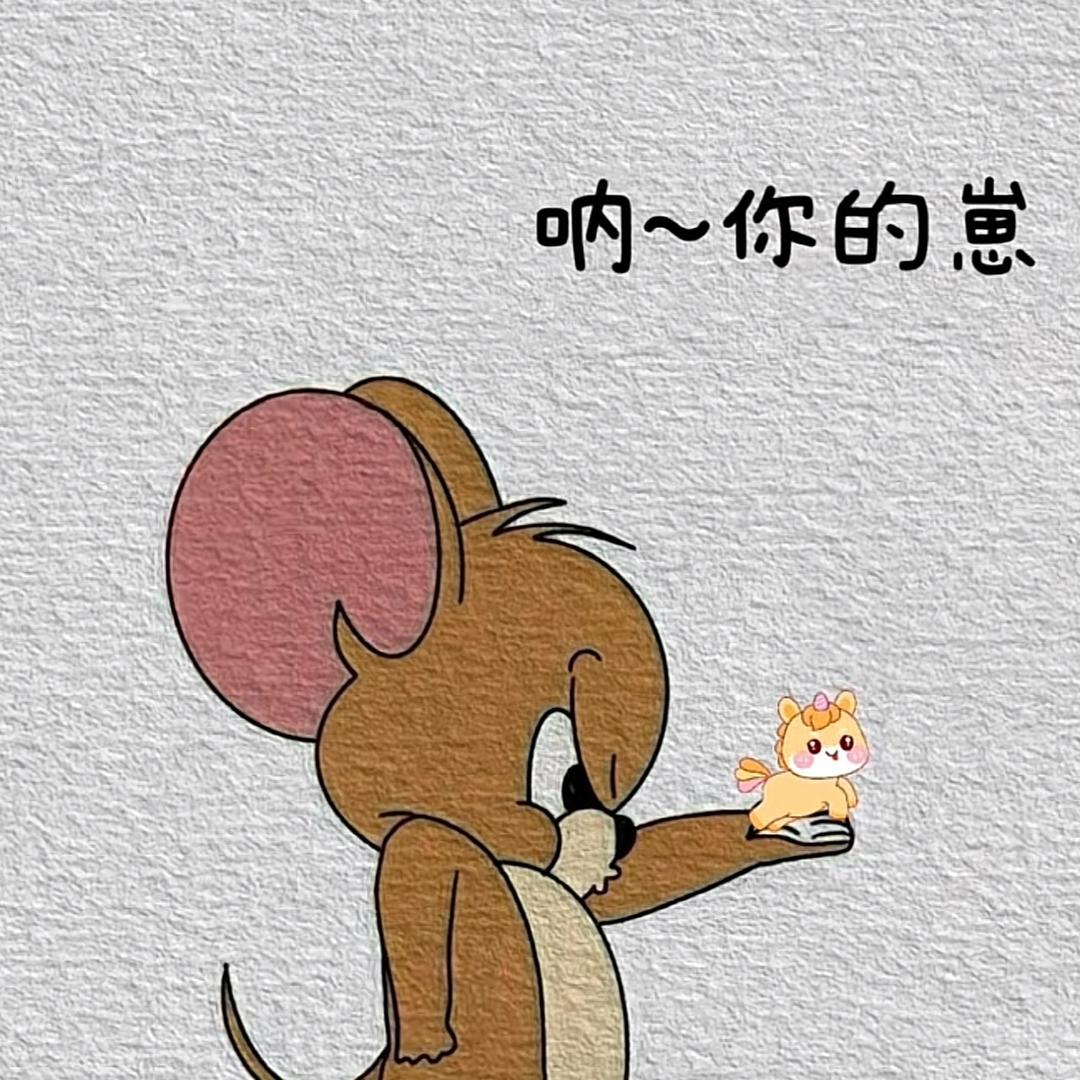 l西西