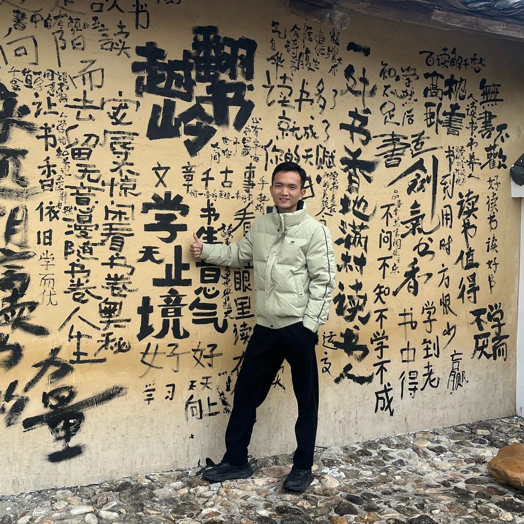 诗礼传家
