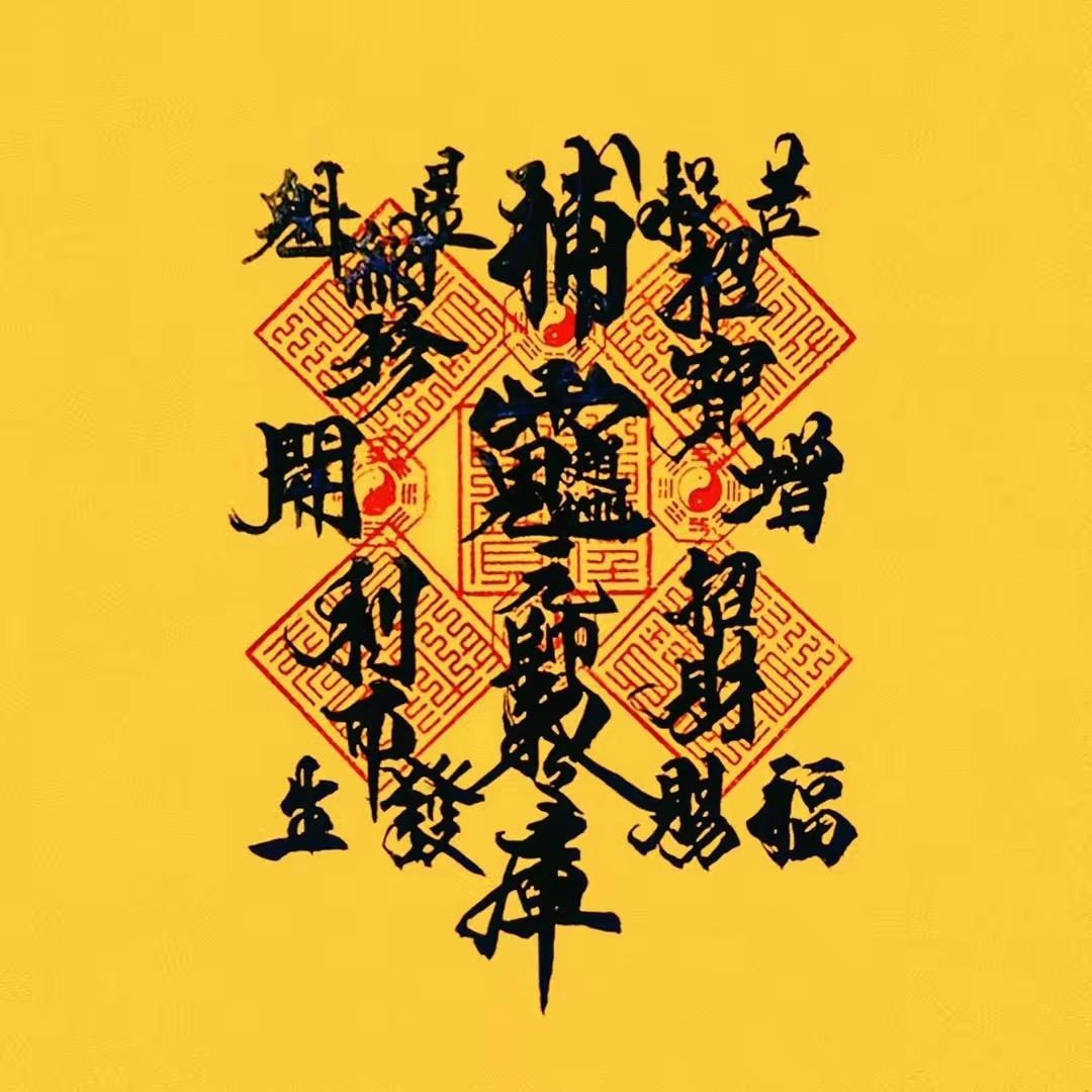 Hygge （生活治愈快乐）