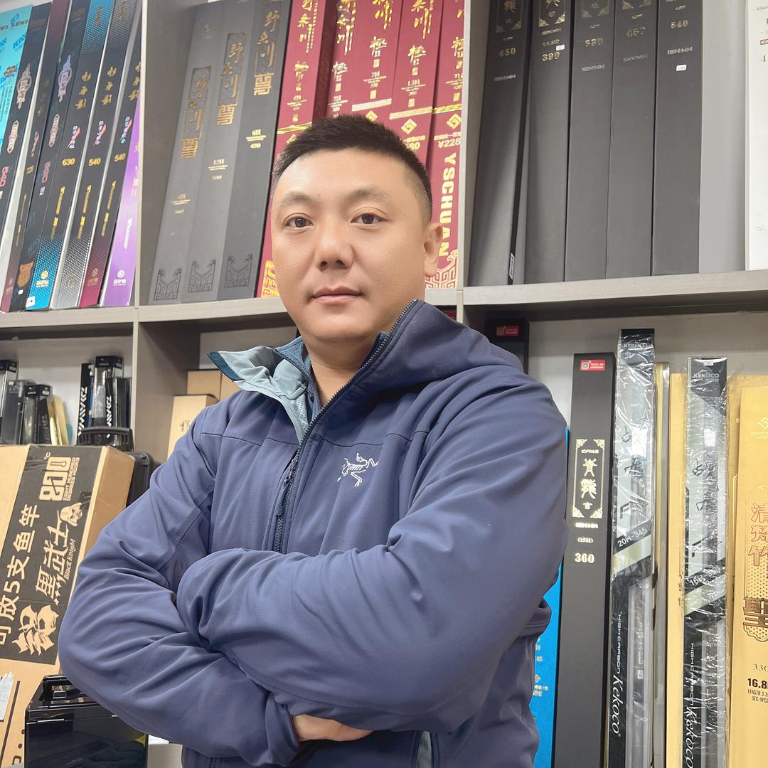 西多钓鱼