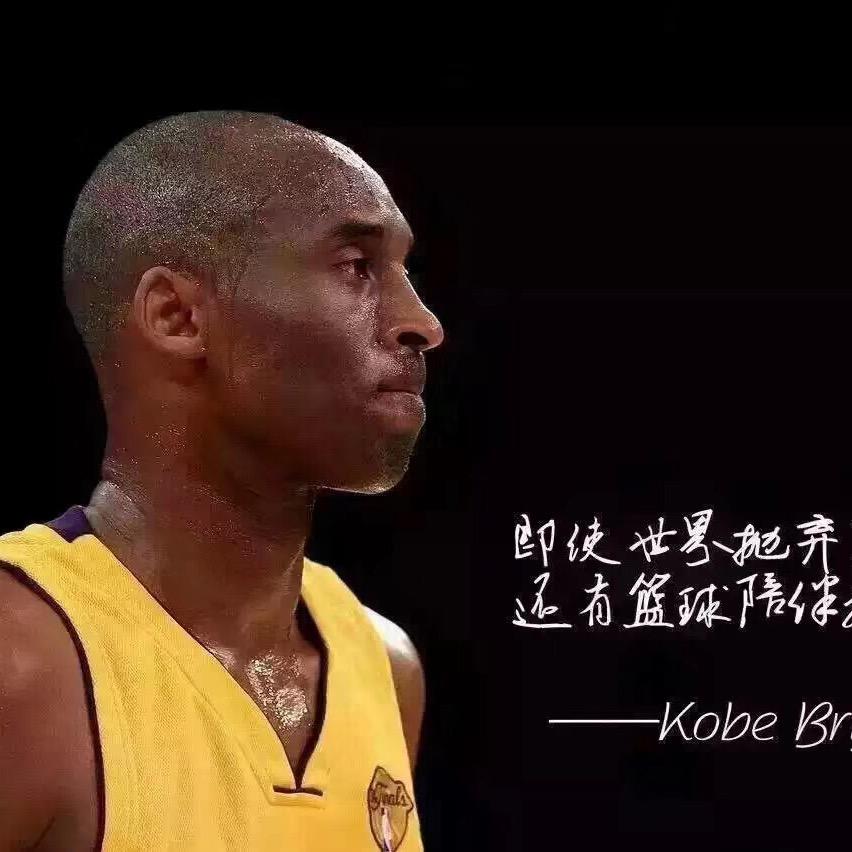踟蹰