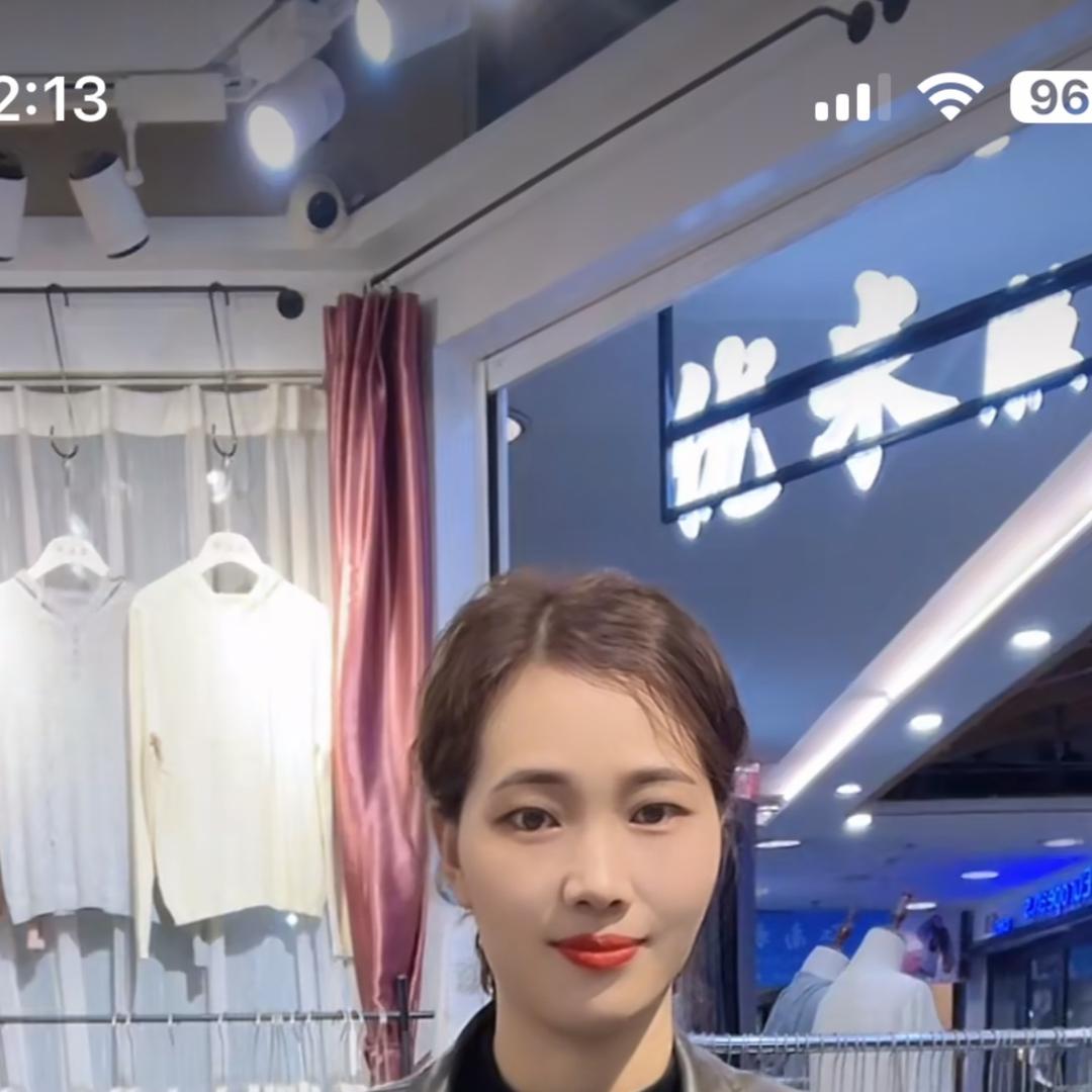 银基优米女装批发