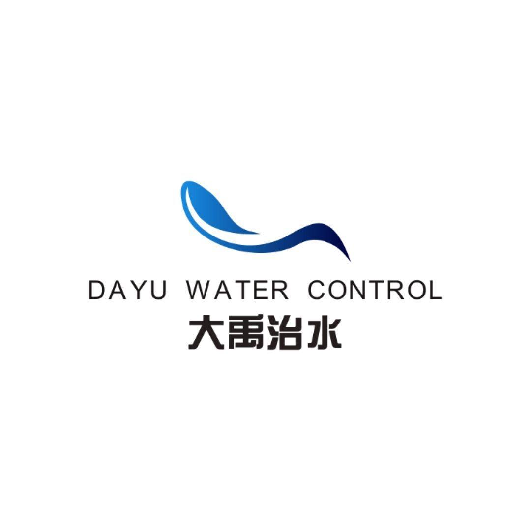 大禹治水禹教练