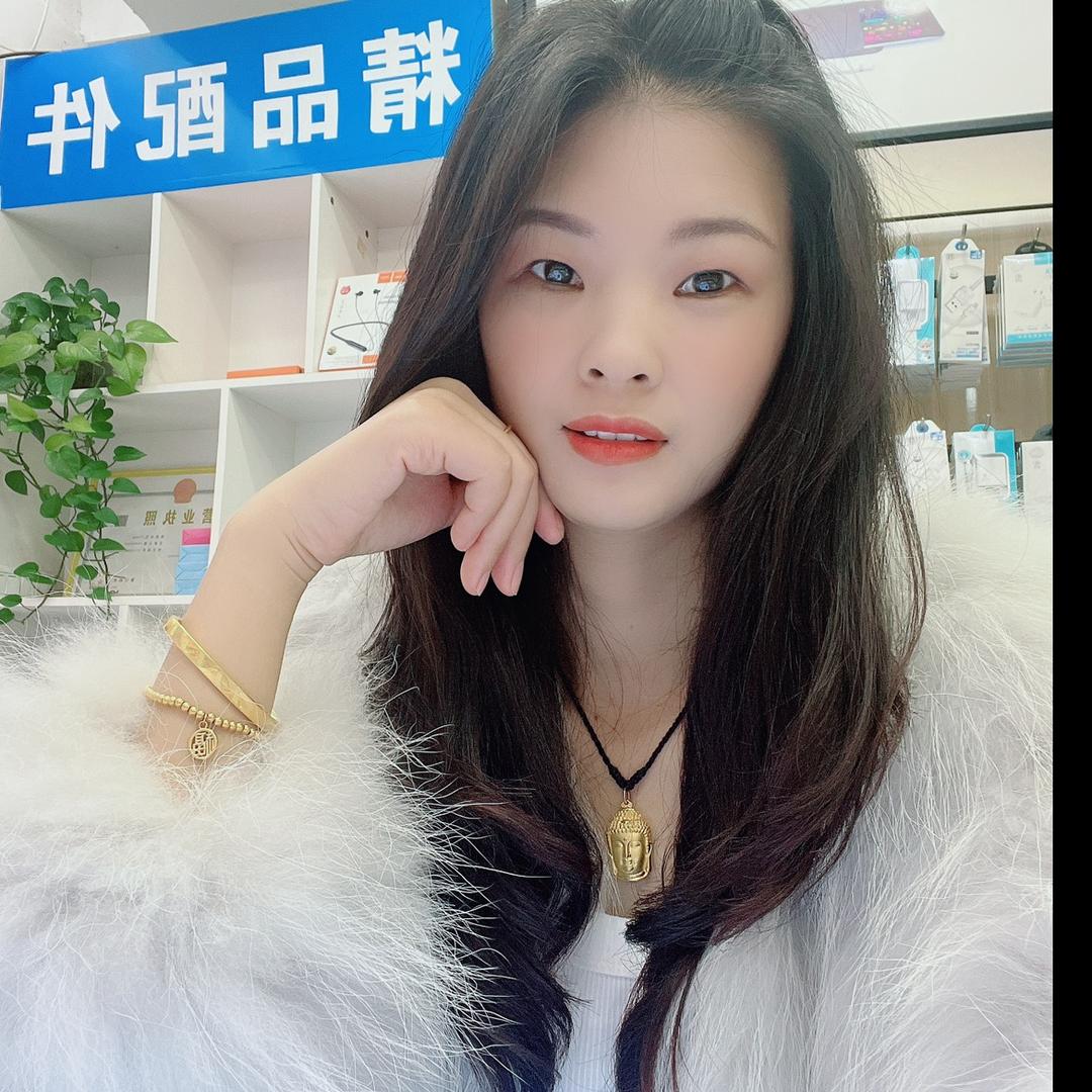 立讯数码（新城店）