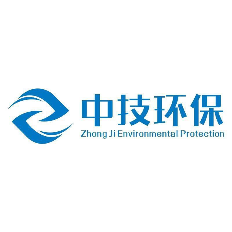 中技环保油炸锅卤煮设备厂家