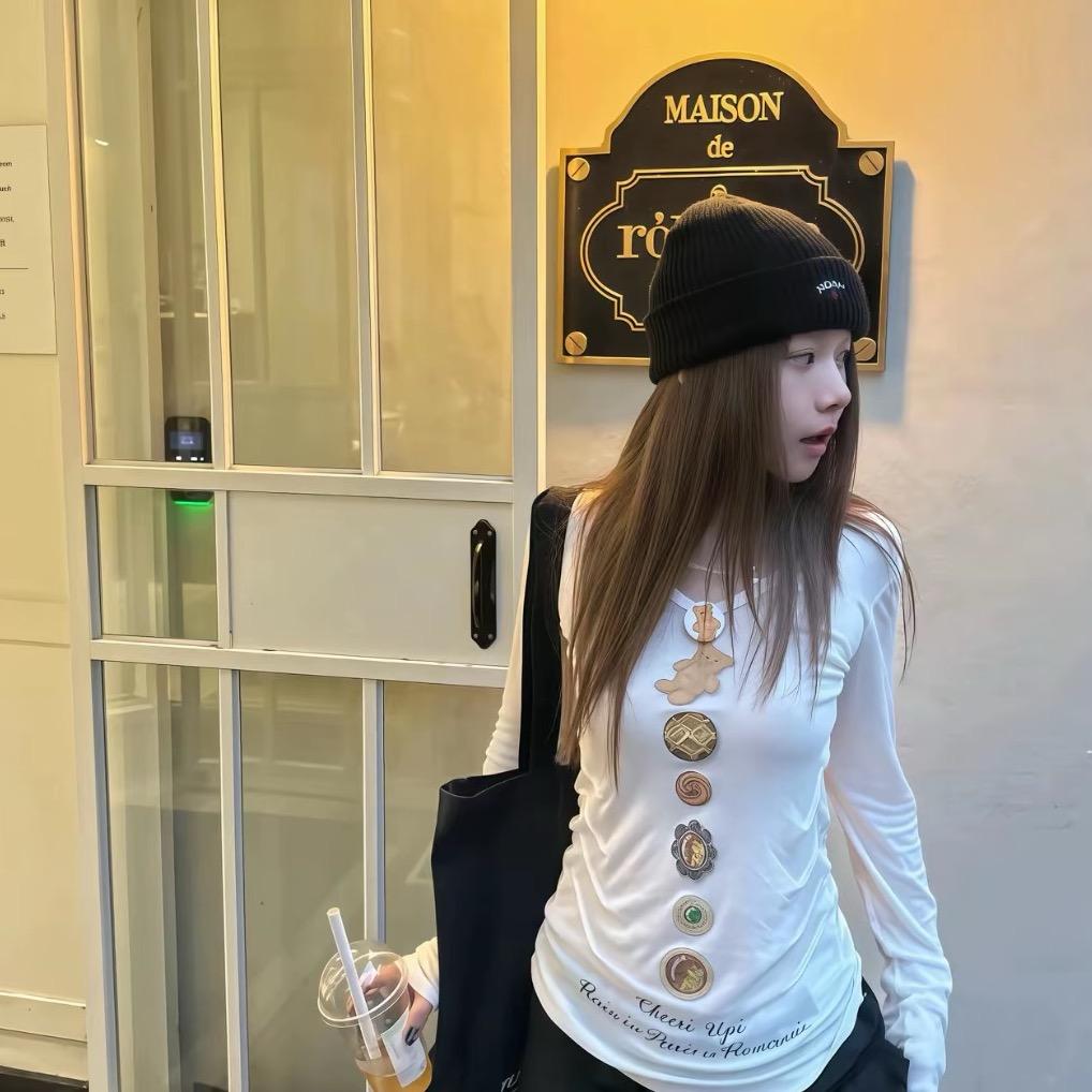 诗与远方