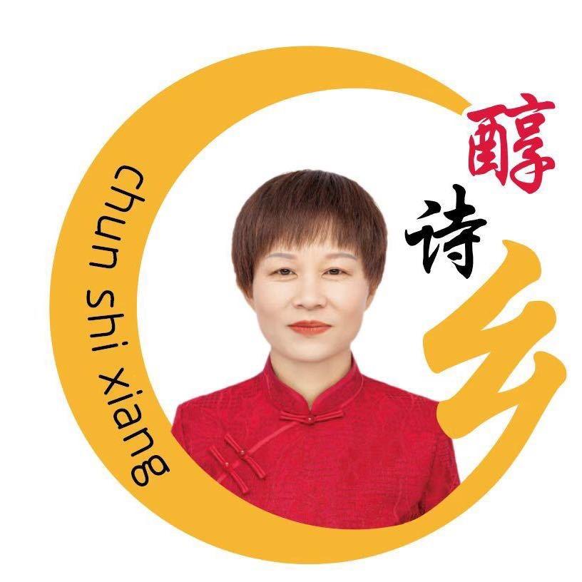 张记盘县铜锅