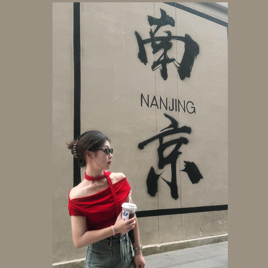 不如你迷人.