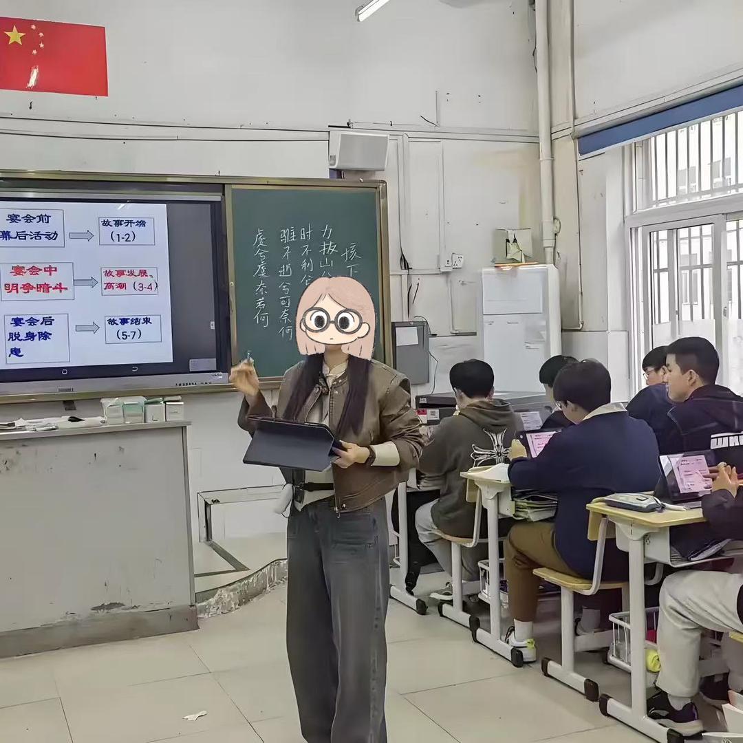 成成老诗🐽