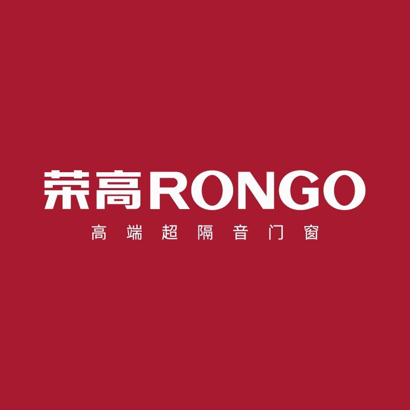 荣高门窗