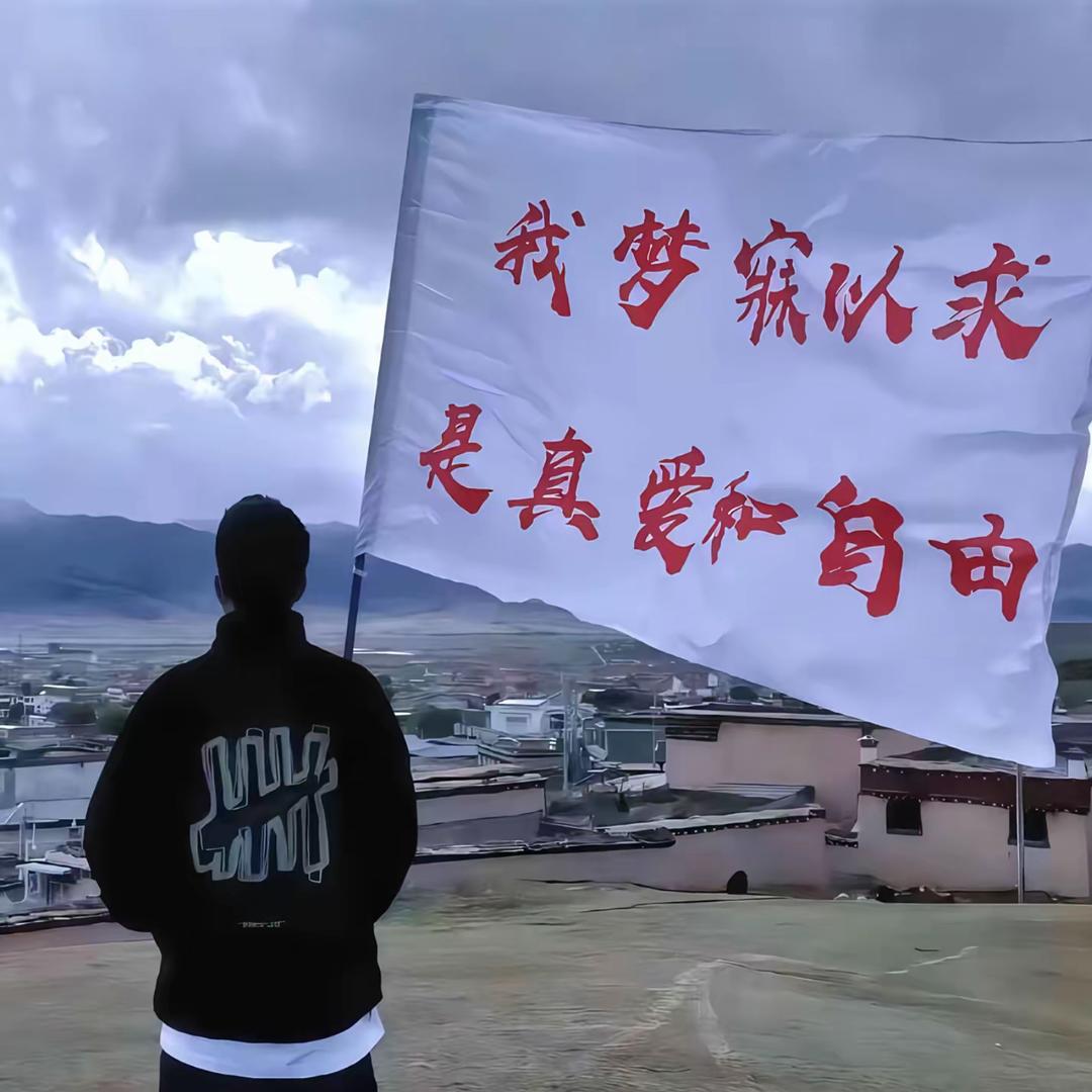 英雄杀菜狗子