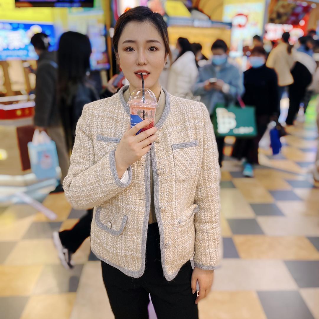 大美文