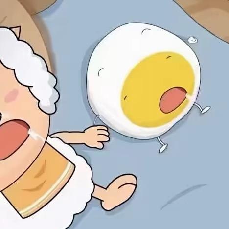不吃蛋“黄”🐭